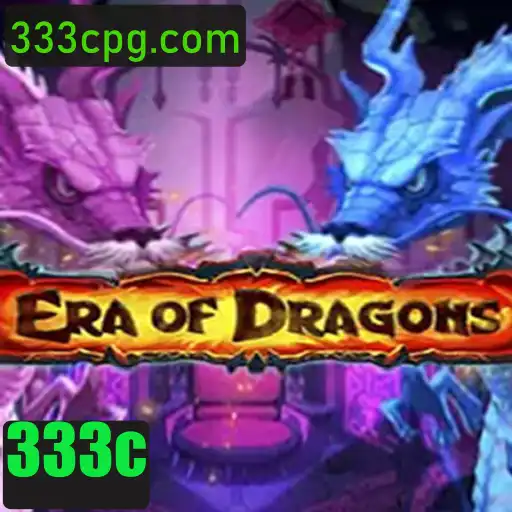 EraOfDragons: Desvende o Universo de Dragões e Magia