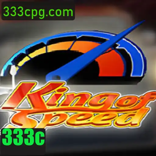 Descubra o Fascinante Mundo de KingofSpeed: O Jogo que Está Revolucionando as Corridas Virtuais