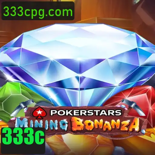 Pokerstars: Uma Imersão no Universo do Poker Online